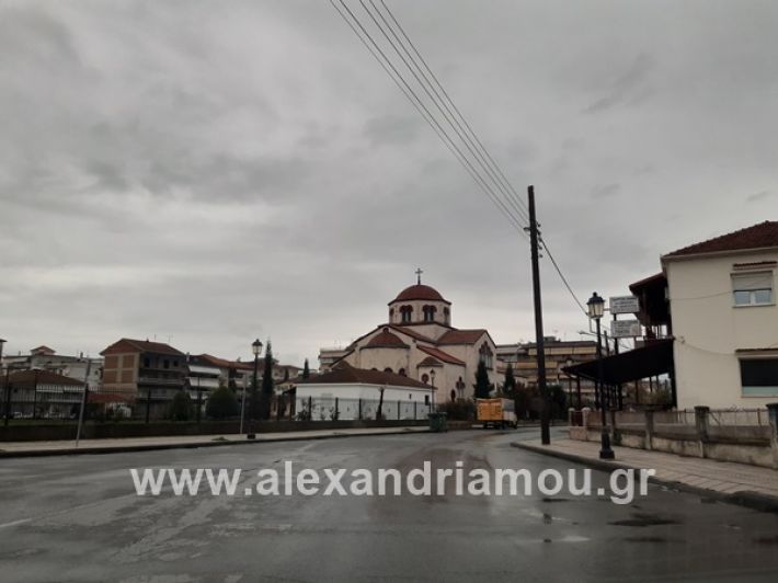 www.alexandriamou.gr_kor1320200325_112718