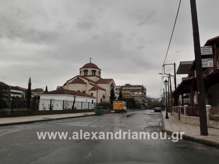 www.alexandriamou.gr_kor1320200325_112721