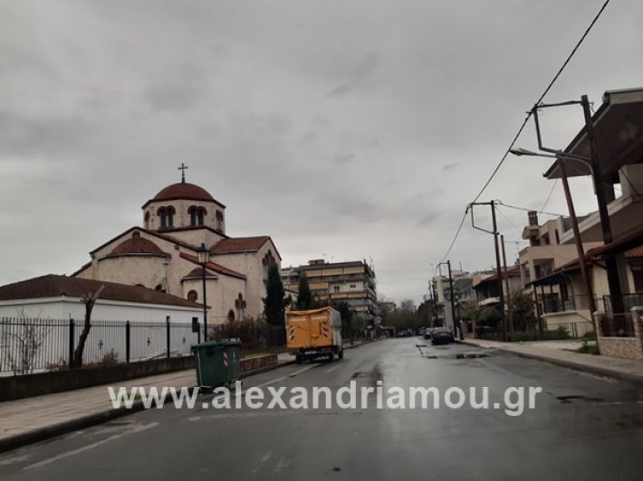 www.alexandriamou.gr_kor1320200325_112724