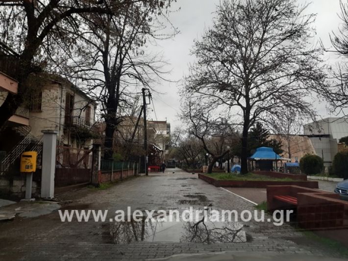 www.alexandriamou.gr_kor1320200325_112820