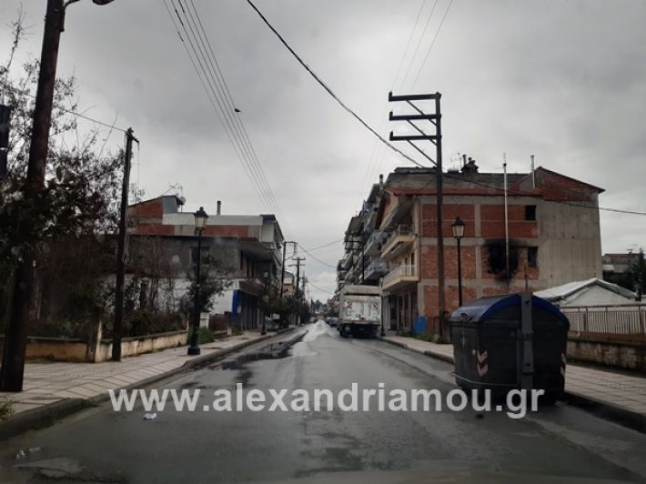 www.alexandriamou.gr_kor1320200325_113628