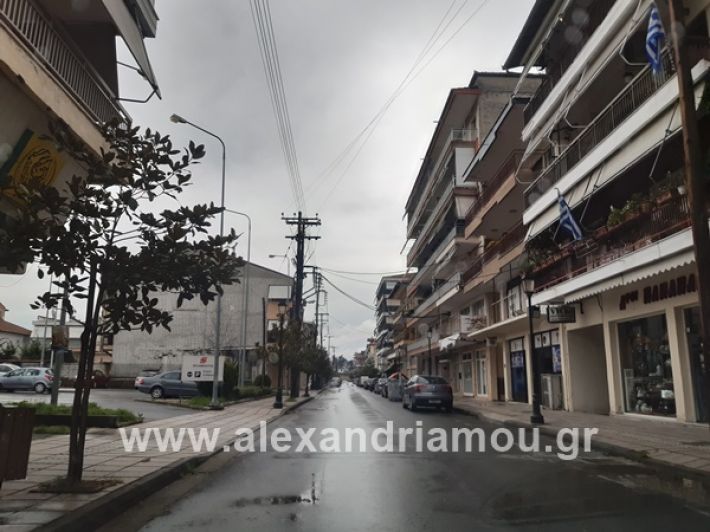 www.alexandriamou.gr_kor1320200325_113635