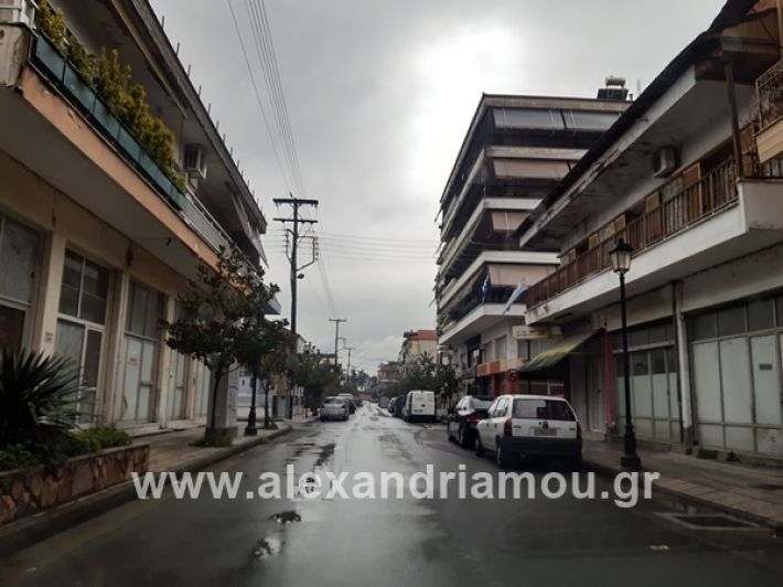 www.alexandriamou.gr_kor1320200325_113642