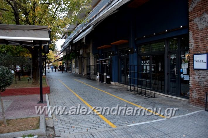 alexandriamou.gr_alexandria03.10.20DSC_0592