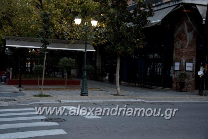 alexandriamou.gr_alexandria03.10.20DSC_0601