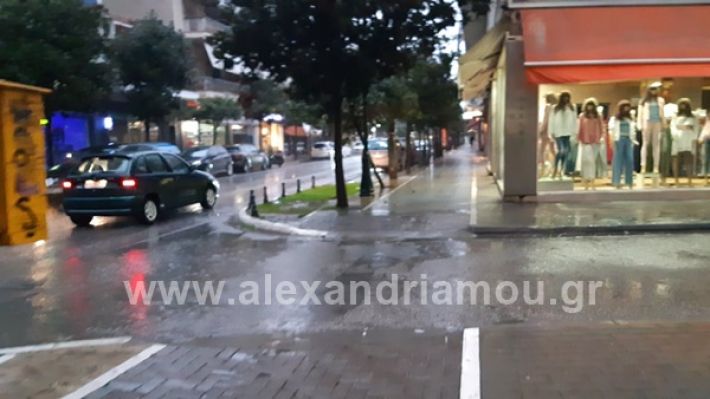 www.alexandriamou.gr_adiapoli89568009_819500248537485_4594610774646718464_n