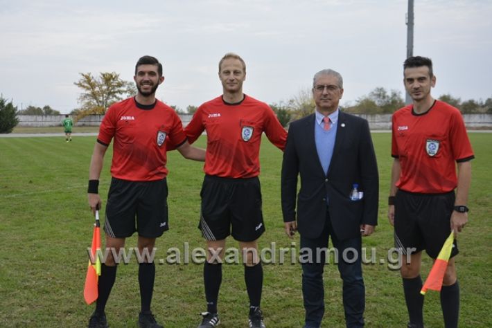 alexandriamou.gr_alexandriapaok047