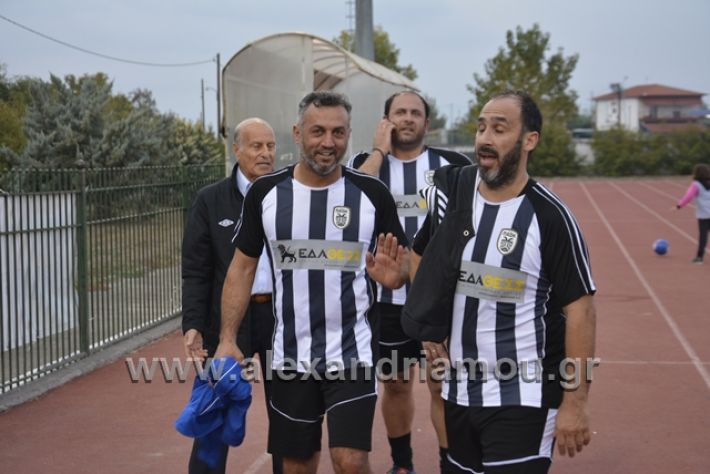 alexandriamou.gr_alexandriapaok098