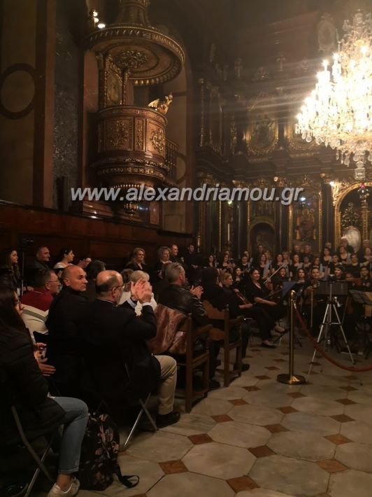 alexandriamou_xorodiavienni2019022