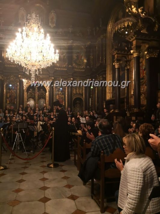 alexandriamou_xorodiavienni2019023