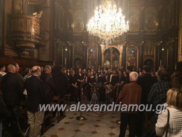 alexandriamou_xorodiavienni2019025