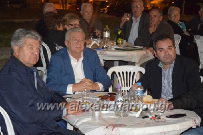 alexandriamou.gr_amarantos13.10.18007