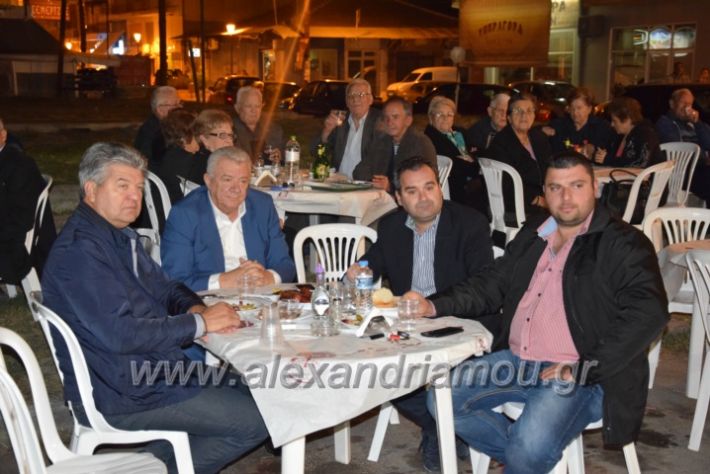 alexandriamou.gr_amarantos13.10.18008