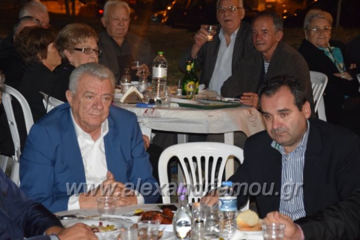 alexandriamou.gr_amarantos13.10.18009