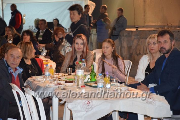 alexandriamou.gr_amarantos13.10.18013