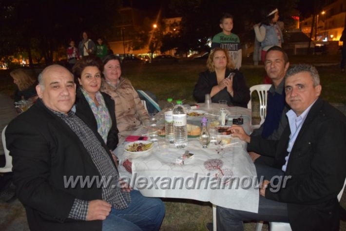 alexandriamou.gr_amarantos13.10.18102