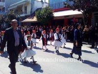 alexandriamou.gr_parelasi123006