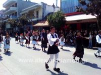 alexandriamou.gr_parelasi123007