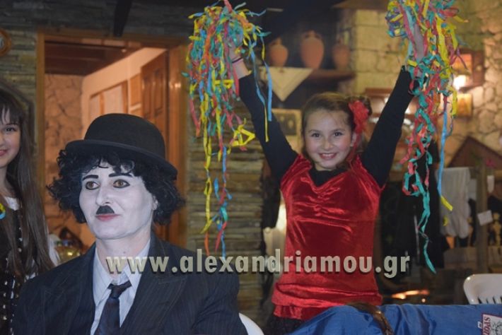 alexandriamou_amarantos17.02.18074