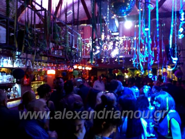 alexandriamou.gr_amarantosdisko2087394563_1480126122149666_4501347831851778048_n