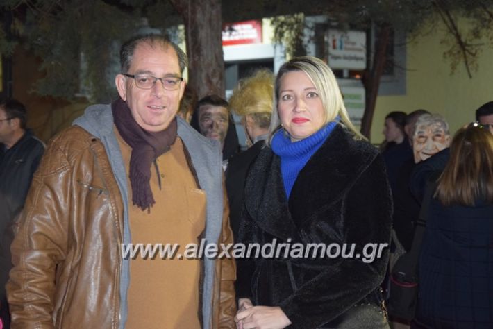 alexandriamou.gr_amarantos2018apokries018