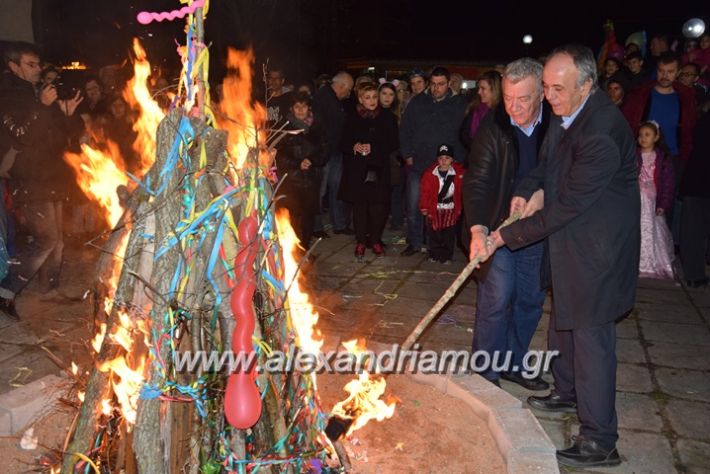 alexandriamou.gr_amarantos2018apokries038