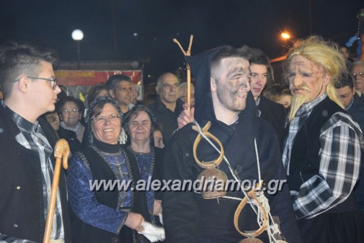 alexandriamou.gr_amarantos2018apokries046