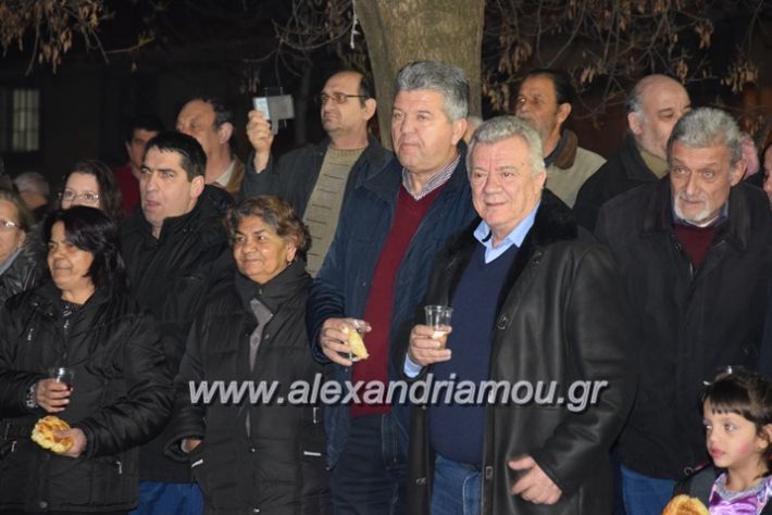 alexandriamou.gr_amarantos2018apokries100