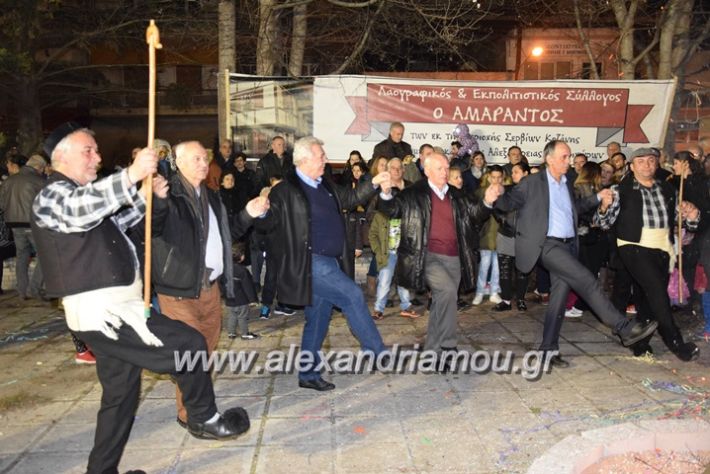 alexandriamou.gr_amarantos2018apokries120