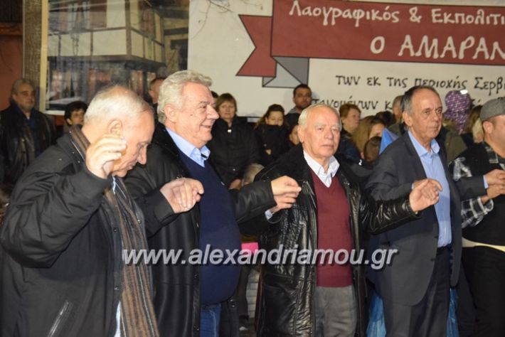 alexandriamou.gr_amarantos2018apokries125