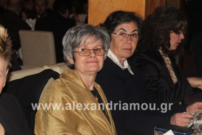 alexandriamou.gr_amarantosxoros2020IMG_9853