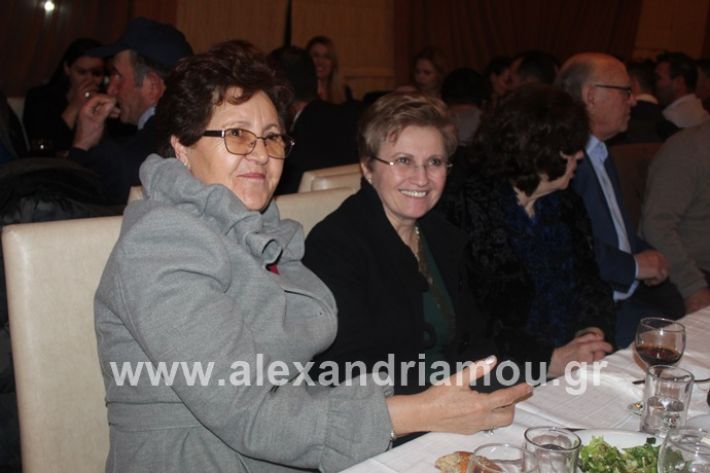 alexandriamou.gr_amarantosxoros2020IMG_9867