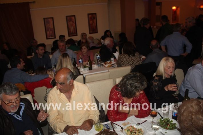 alexandriamou.gr_amarantosxoros2020IMG_9868