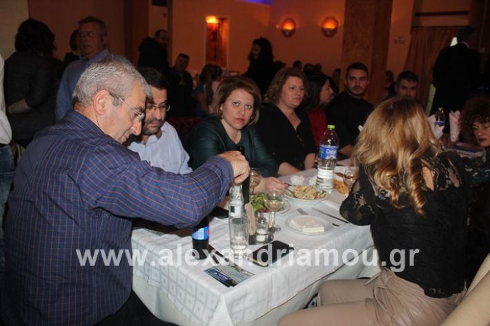 alexandriamou.gr_amarantosxoros2020IMG_9878
