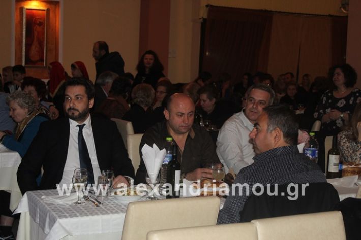 alexandriamou.gr_amarantosxoros2020IMG_9882