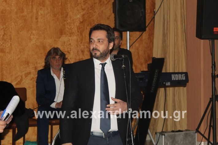 alexandriamou.gr_amarantosxoros2020IMG_9886