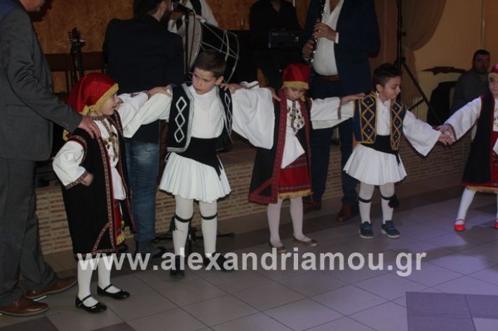 alexandriamou.gr_amarantosxoros2020IMG_9891