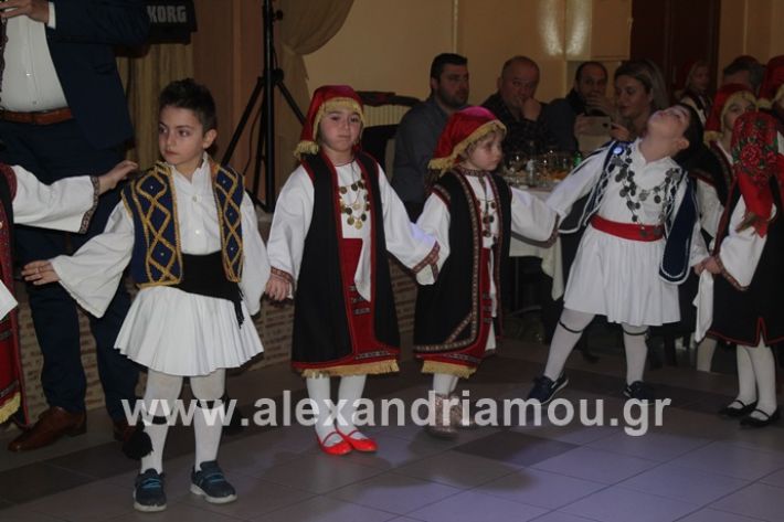 alexandriamou.gr_amarantosxoros2020IMG_9892