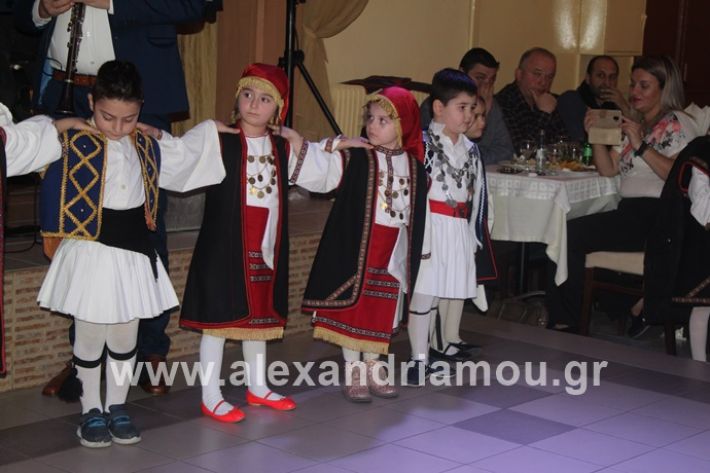 alexandriamou.gr_amarantosxoros2020IMG_9896