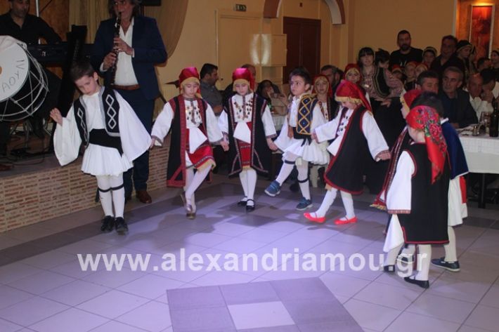 alexandriamou.gr_amarantosxoros2020IMG_9908