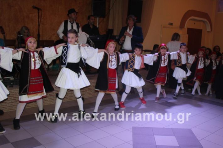 alexandriamou.gr_amarantosxoros2020IMG_9912