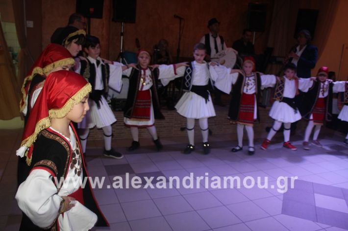 alexandriamou.gr_amarantosxoros2020IMG_9913