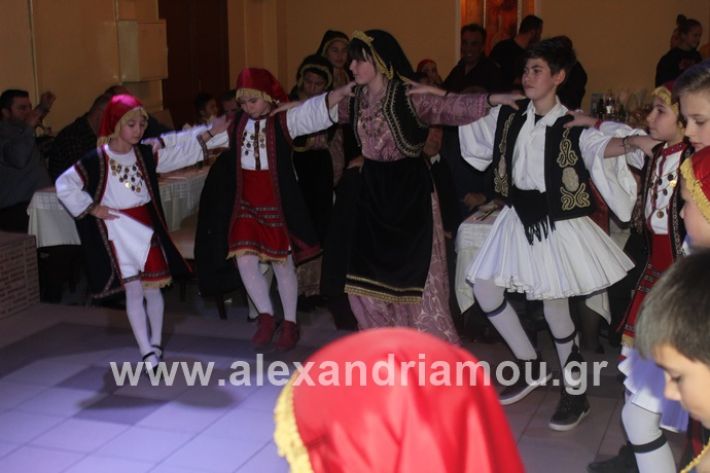 alexandriamou.gr_amarantosxoros2020IMG_9916