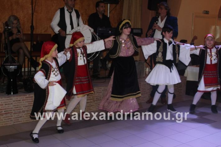 alexandriamou.gr_amarantosxoros2020IMG_9919