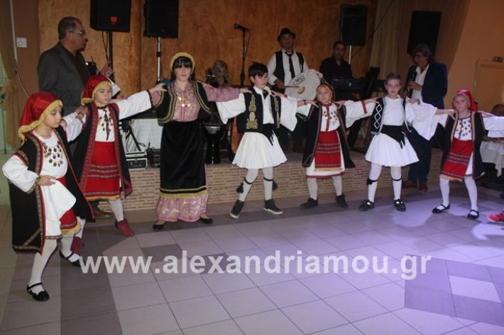 alexandriamou.gr_amarantosxoros2020IMG_9922