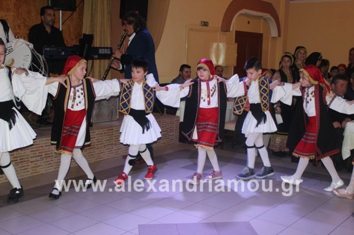 alexandriamou.gr_amarantosxoros2020IMG_9924