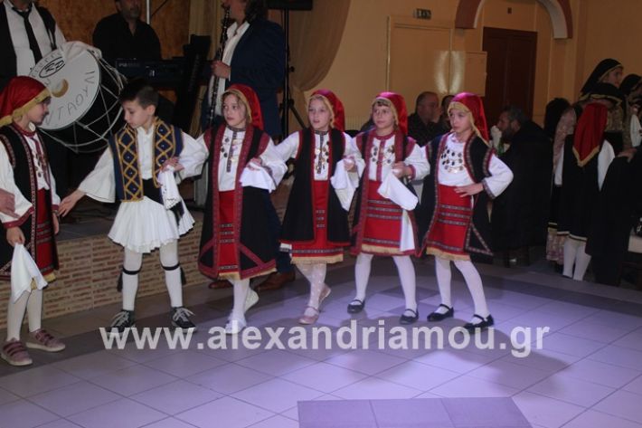 alexandriamou.gr_amarantosxoros2020IMG_9926