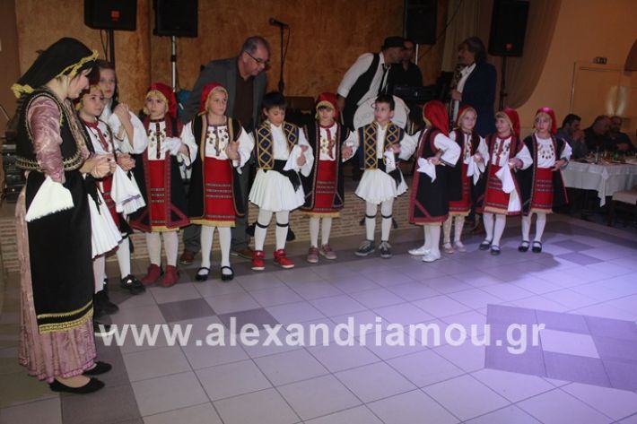 alexandriamou.gr_amarantosxoros2020IMG_9927