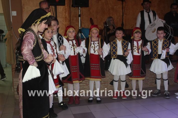 alexandriamou.gr_amarantosxoros2020IMG_9928