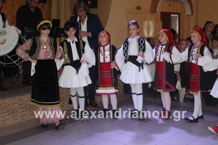 alexandriamou.gr_amarantosxoros2020IMG_9934